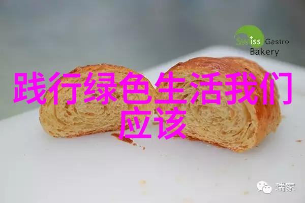 砚墨絮语周南平小幅水墨作品展