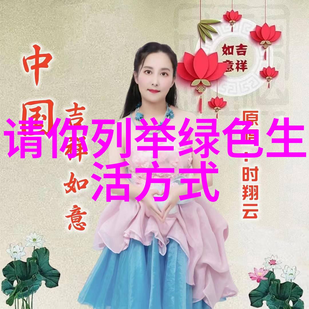 瑰意琦行中国古代带钩展