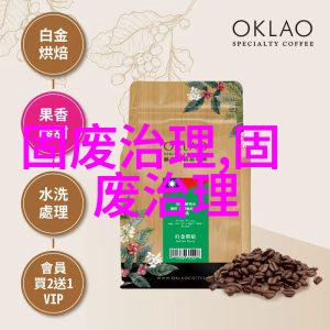 中交一航局大连庄河海上风电项目开展学雷锋志愿活动