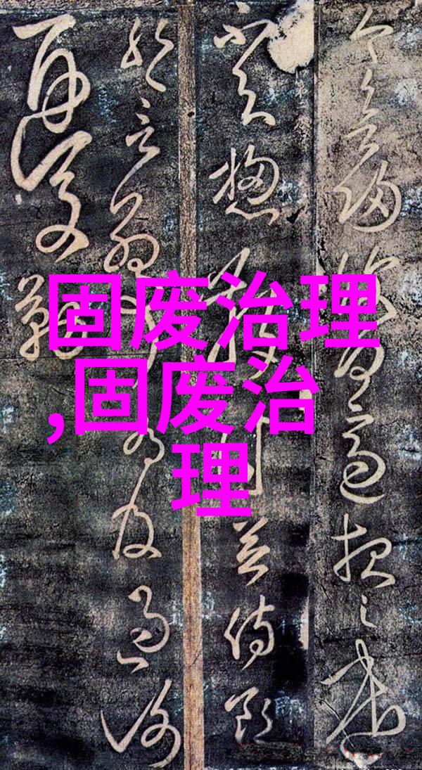 英伟达为阿联酋的区域 AI 天气预报提供支持