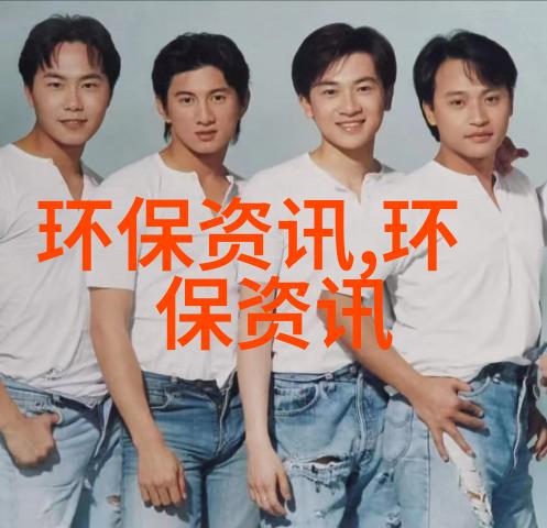 360巴迪龙儿童手表与小天才电话手表 到底哪个好