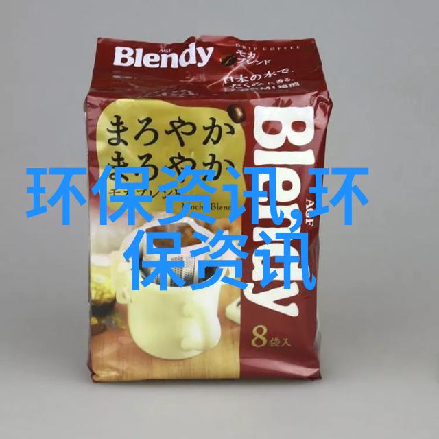 出货量67GW净利润12亿晶科能源强势领跑