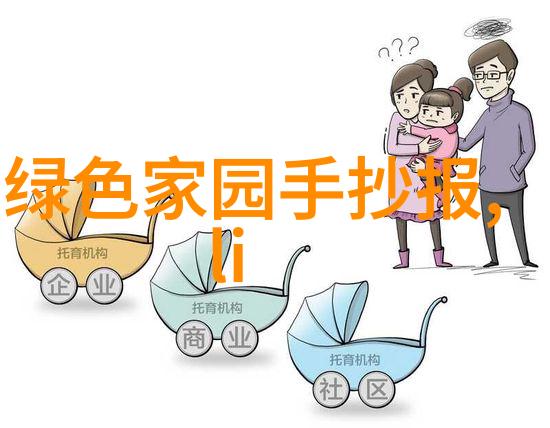 造型表演艺术场景朱乐耕艺术展在中国工艺美术馆开幕