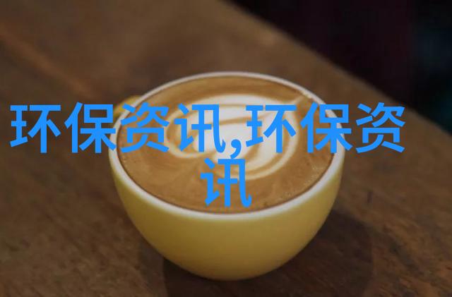 广铁集团光伏产品公转铁成果显著开启绿色物流新篇章