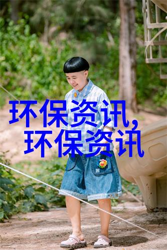 光伏板下绿水盈盈虾肥蟹壮