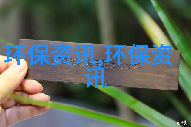 高浓度荧光废水怎么处理