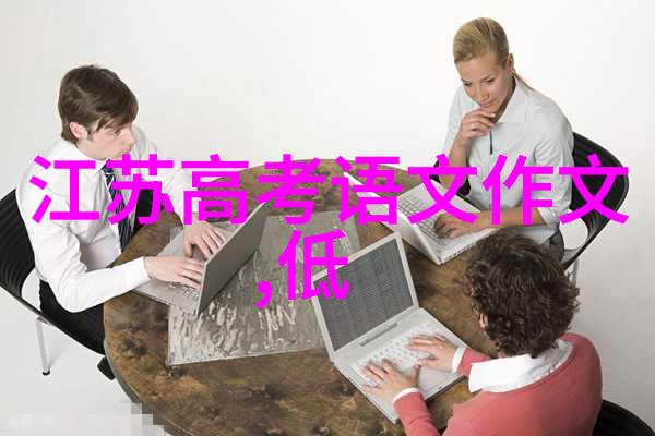 在地文化的艺术拓新高博峰与他的砖刻艺术
