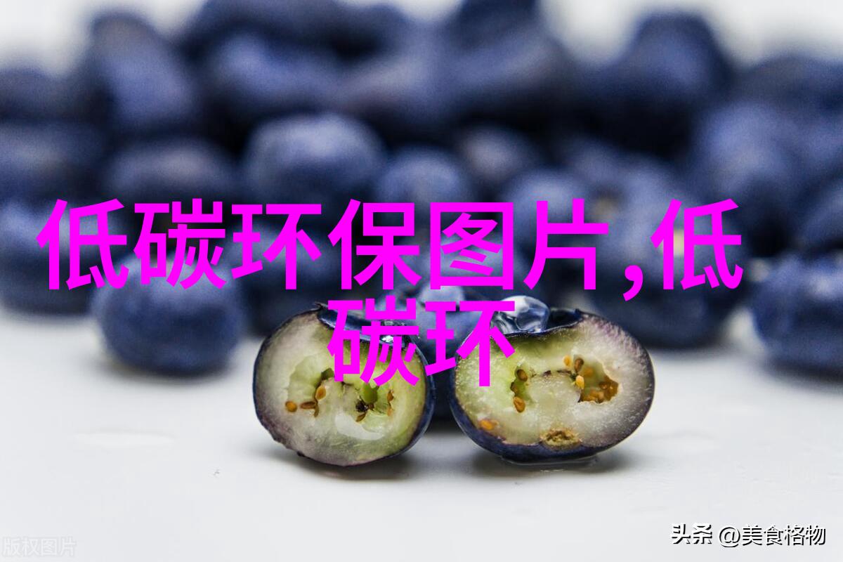 AOT光催化杀菌消毒设备管网热水净化一体机