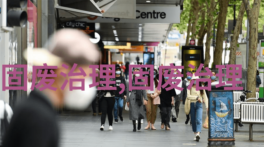 616个陕西省2025年重点建设项目清单发布