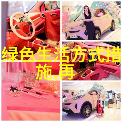 承前启后 2023第六届苏州金鸡湖双年展闭幕