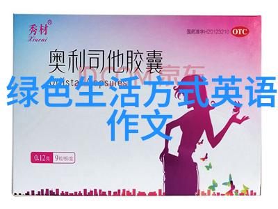 三河瓦窑砖家一族古建棺木彩绘