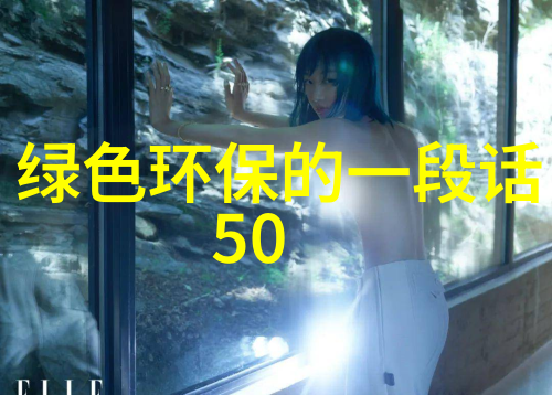 院藏善本古籍选粹彩绘图籍