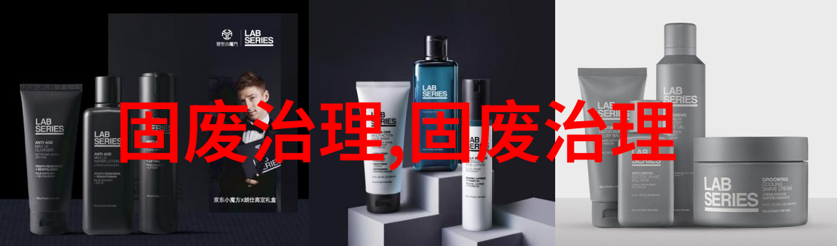 潍坊昌乐一河一策破解总氮治理难题