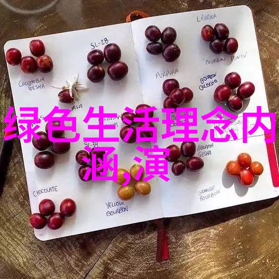 顾黎明的语言转换从马王堆到山水赋即将开幕