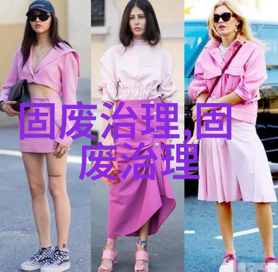 超40亿一周水处理招投标项目汇总33-37