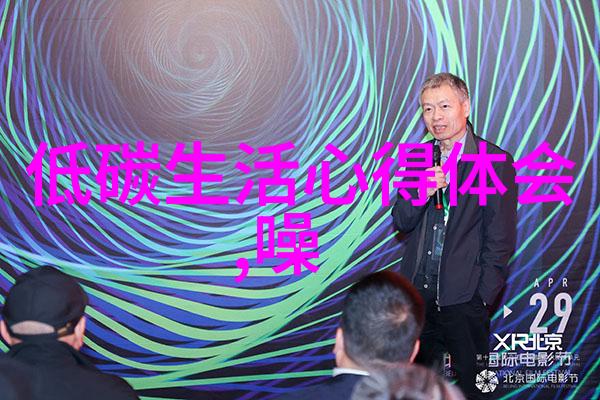 山西太原大关帝庙建筑欣赏