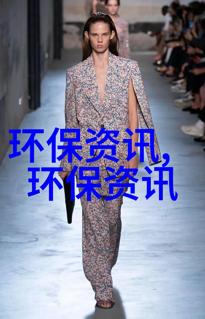 工信部预计全年环保装备制造业的总产值近万亿元